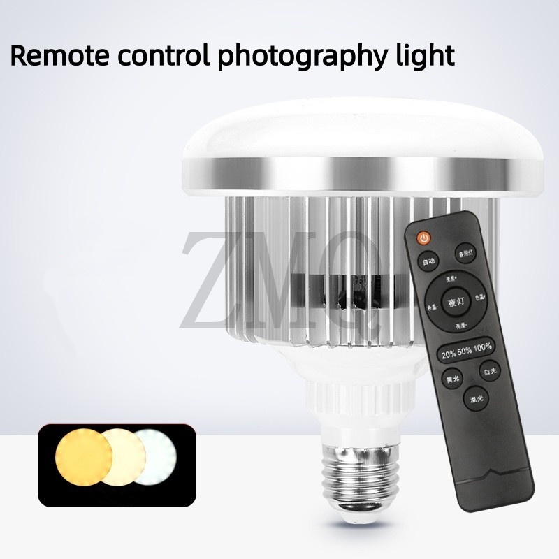 E27 85W 155W Lamba 3200K-5500K - Lighting Visual incelemesi ve fiyatı
