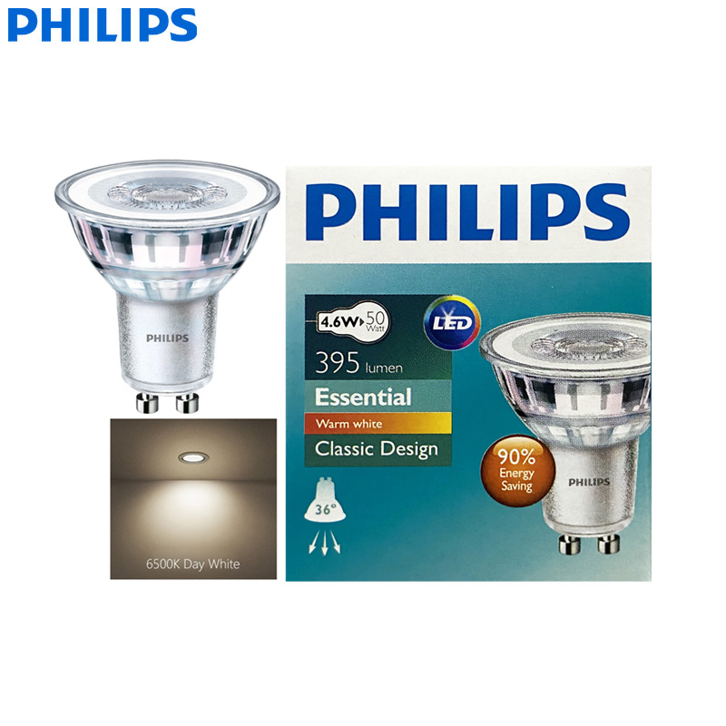 Philips GU10 PAR16 Essential C - Philips Bulb Led Classic incelemesi ve fiyatı
